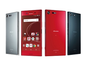 Sony Xperia Xz Premium, Giá Rẻ Mới Nhất, Ultra Hd 03/2023 Hải Phòng