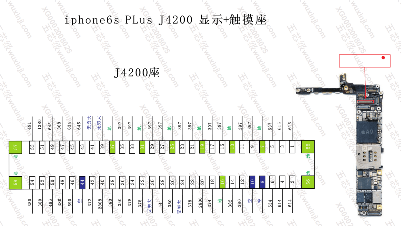 J4200 Socket Màn Hình Cảm Ứng Và Đèn Màn Hình Iphone 6S Plus | I Can Fix