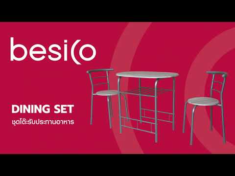 BESICO วิธีการประกอบชุดโต๊ะรับประทานอาหาร 2 ที่นั่ง / DINING SET 1+2 Assembly (Item HJ-GC05017-1)